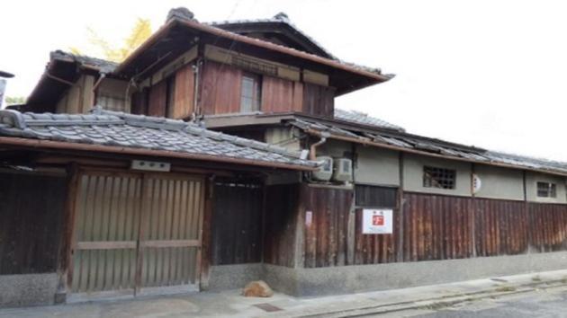 44-49 Bishamoncho - Hotel / Vacation Stay 7917 Kyoto Exterior photo